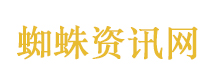 心居